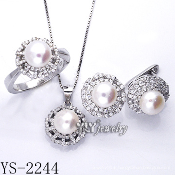 Factory Direct Sale Bijoux fantaisie Pearl Set 925 Silver (YS-2240)